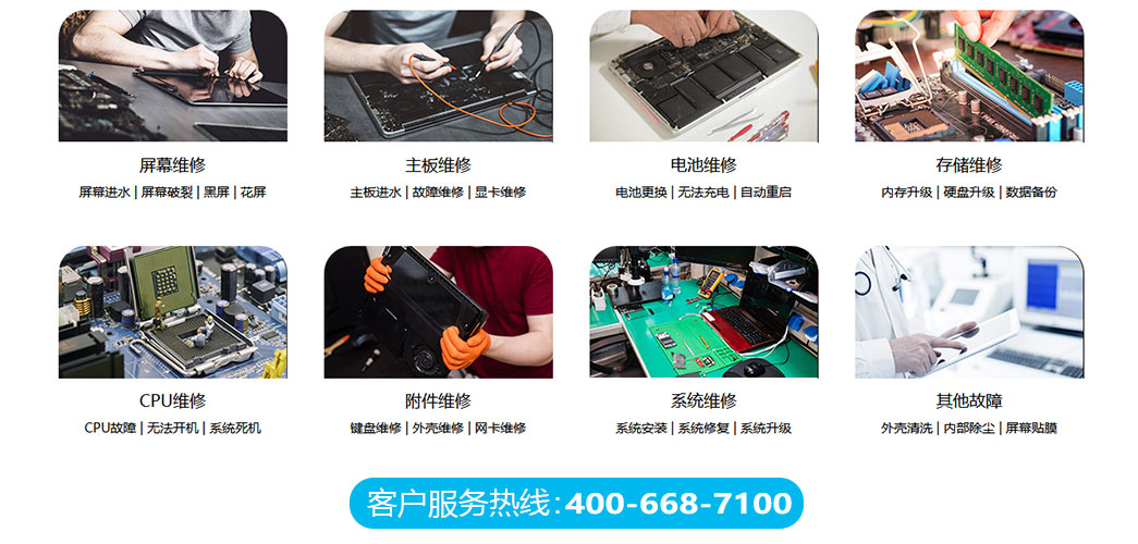 成都金牛区关于我们